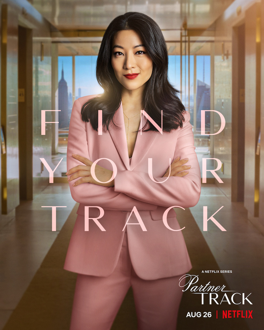 ‘Partner Track’ Poster