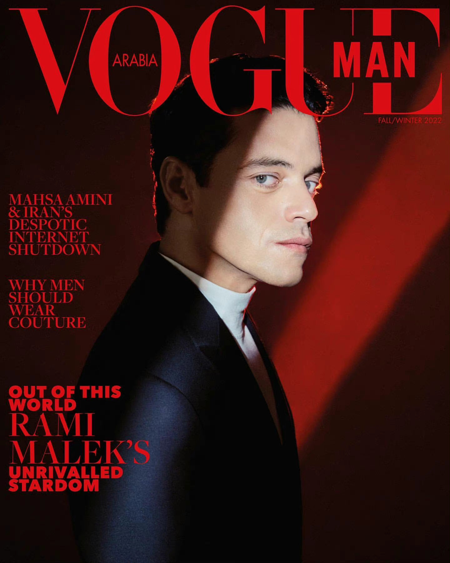 Rami Malek - Vogue Arabia, October 2022