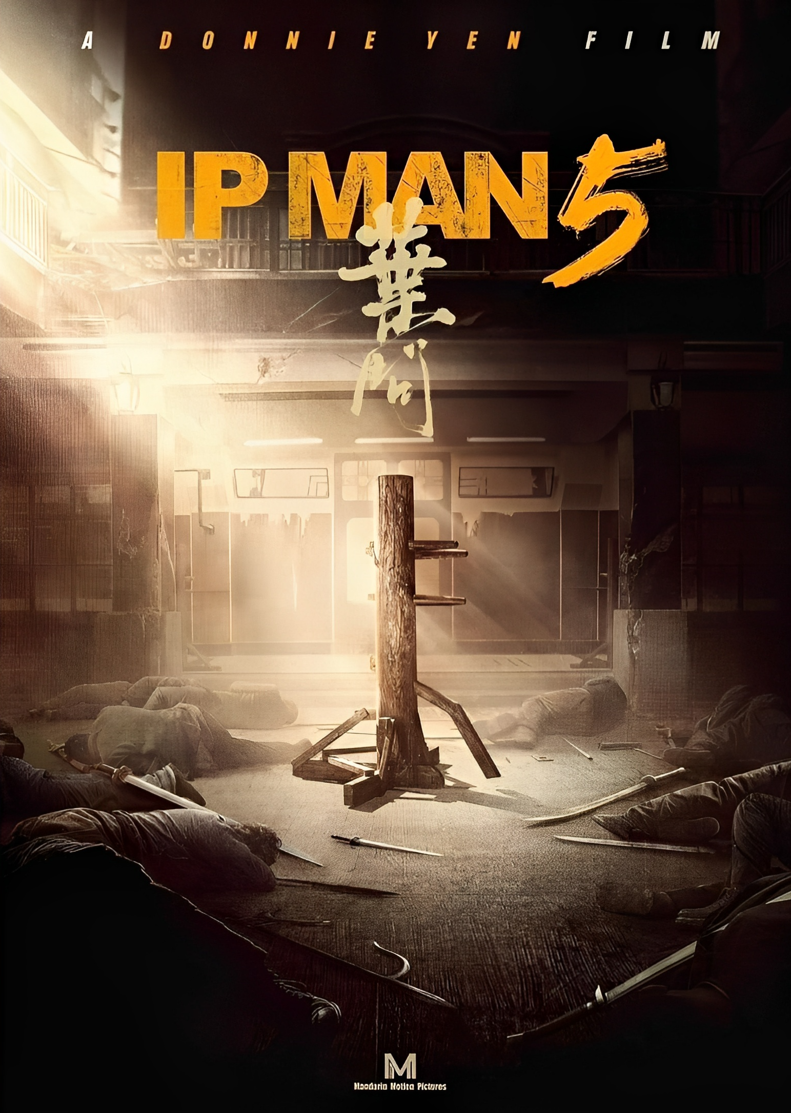 'IP MAN 5' Poster